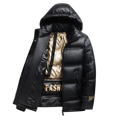 New Winter Thickened Down Jacket Men's Fashion Hooded Shiny 90 White Duck Down Jacket Men's Clothing