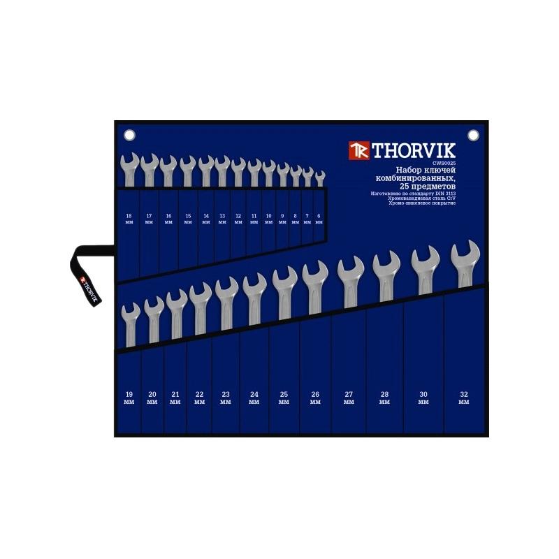 

Набор комбинированных ключей Thorvik Cws0025