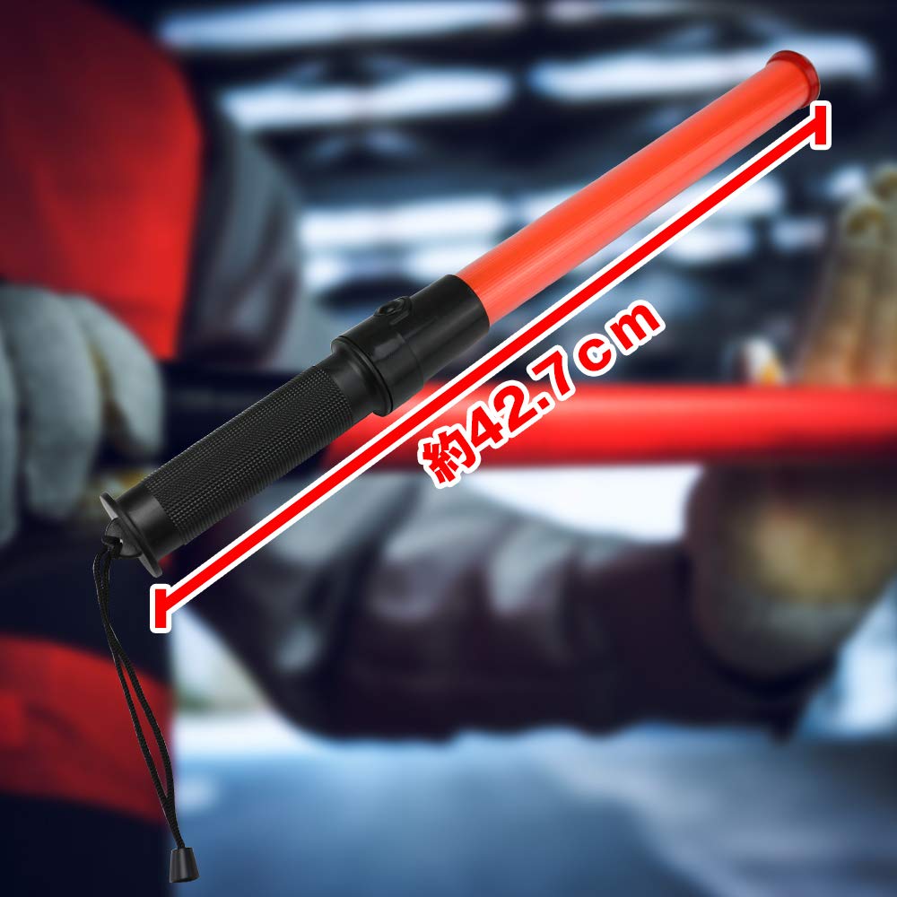 AINetJP LED Guide for Nighttime Traffic and Crime Prevention Patrols Lights, Lightweight, Control, Security, (3 Red)