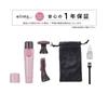 Tescom Face Shaver and Body Shaver, Battery Operated, Melty Pink, TK351A-P
