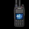 UNIKOO Cangying Dual-Mode 4G Walkie-Talkie (CN Version)