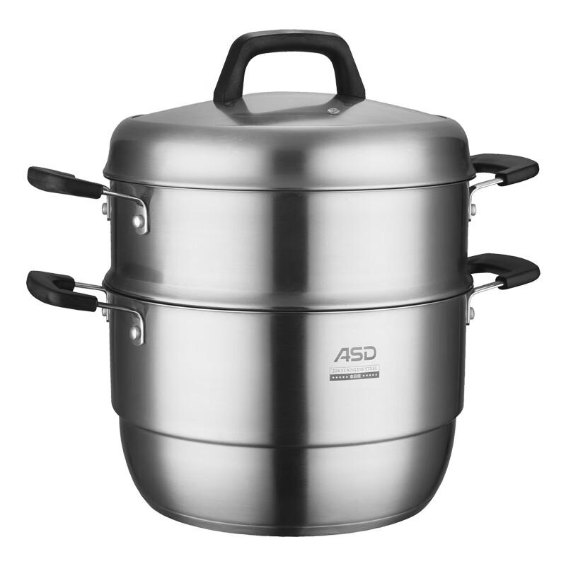 Aishida 2-Layer Stainless Steel Steamer