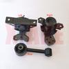 Suspension Cushion Engine Mount for JAC S2 SEI 2 T40 1001600U8720 1001600U8730 1001700U1910 1001800U1910