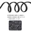 Mirhua Rear Camera Extension Cable Drive Recorder Extension Cable 4M 4Pin 24V/ Connector Waterproof Shockproof