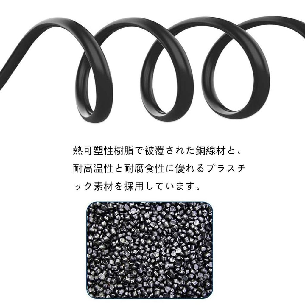 Mirhua Rear Camera Extension Cable Drive Recorder Extension Cable 4M 4Pin 24V/ Connector Waterproof Shockproof