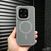 Case For Vivo iQOO 15 13 iQOO Z10 Turbo Case Magnetic For MagSafe Honeycomb Heat Dissipation Silicone Cover Non-Slip Bumper