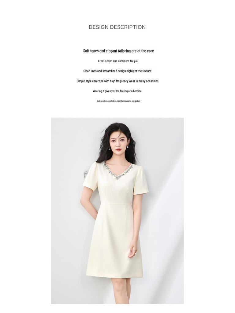 V-Neck Rhinestone Short Sleeve Dress - French Style, High-Quality Women's Summer Fashion