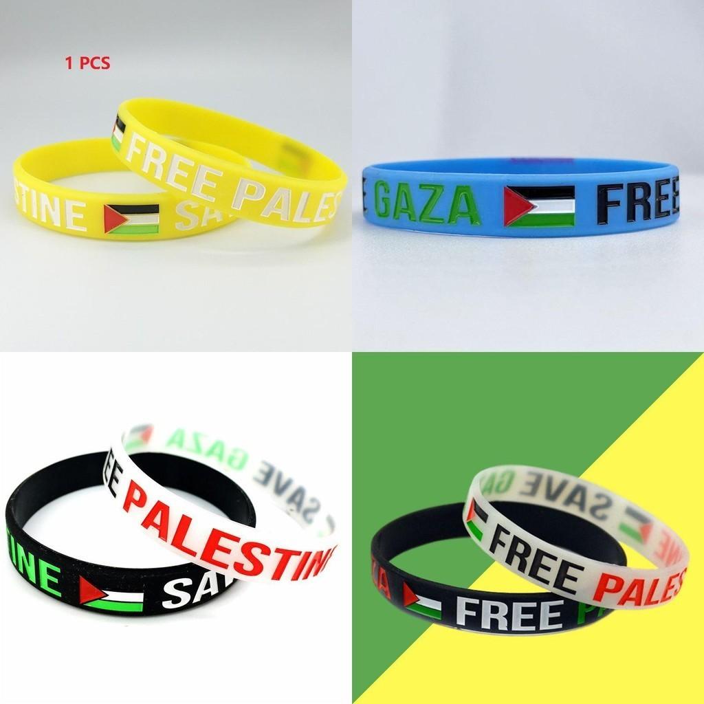 Vielseitiges Silikonarmband Mit Palästina-Flagge Erhältlich In Transparent Weiß Gelb Blau Und Schwarz