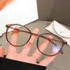 Korean Style Small Frame Glasses Women's Myopia Can Be Equipped with Ultra-Light Cold Tea Pigment Face Glasses Fashionable Artistic Frame