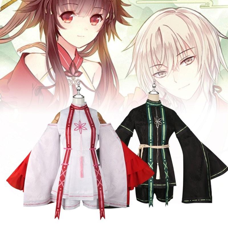 Stunning Tianxing Yishi Cosplay Costume Featuring Festival Drum Dance Theme In Polyester Fabric