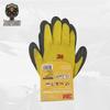 Triumph Lion 3M Anti-Slip Touch Screen Work Gloves