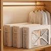 Large Capacity Clothes Storage Box Oxford Fabric Quilt Blanket Storage Container  Dormitory