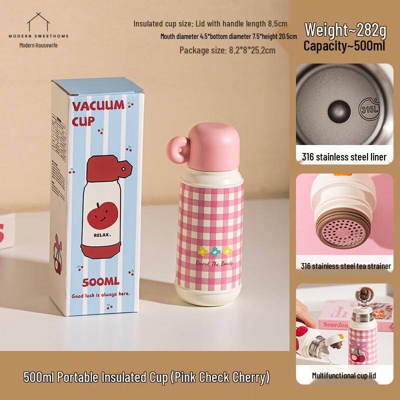 Kids Insulated Water Bottle Set (2-Pack, 500ml)