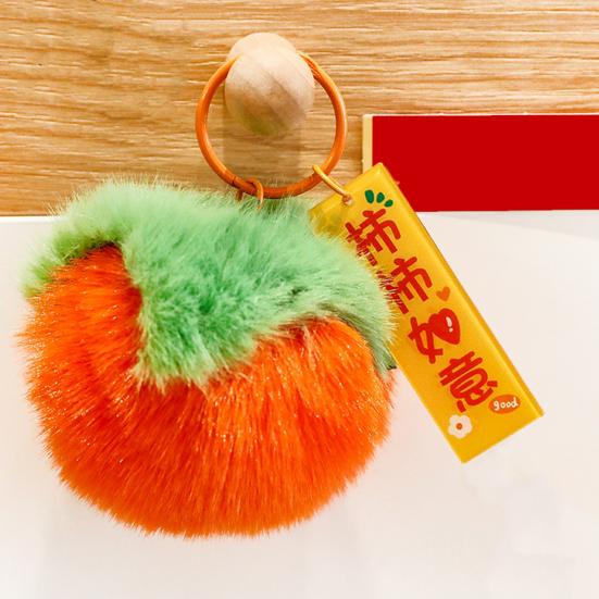 Keychain Soft Fluffy Decompression Pendant Thickened Fabric Persimmon Charm Plush Toy Backpack Keys Bags Car Decoration
