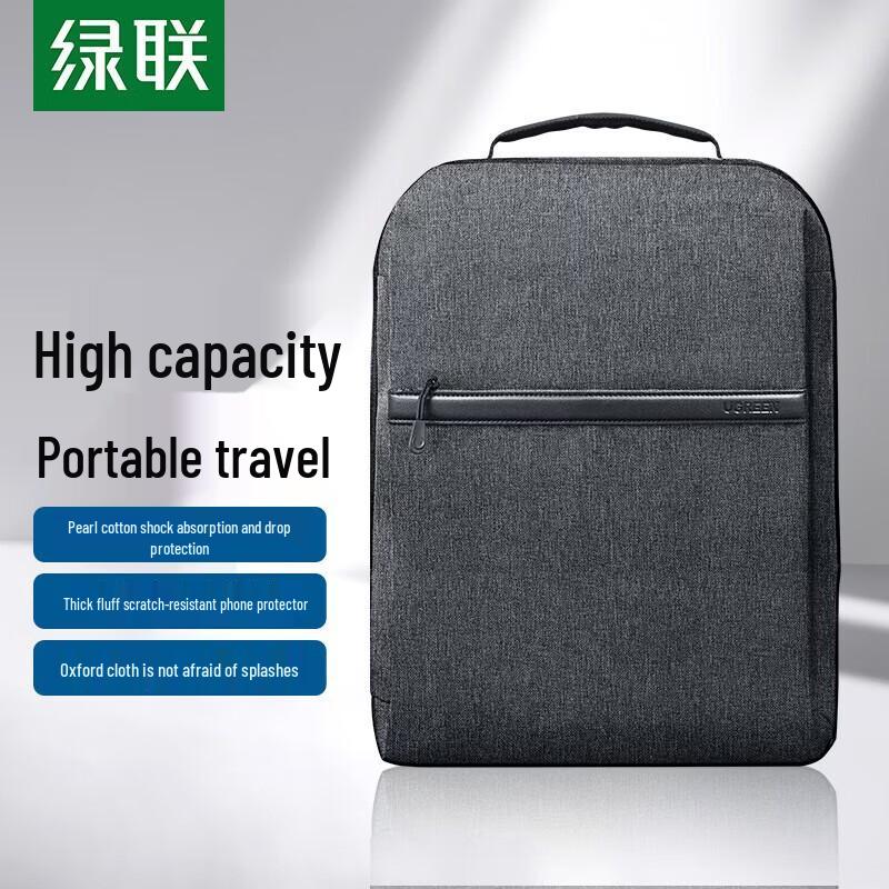 

UGREEN Oxford Cloth 15.6-inch Laptop Backpack