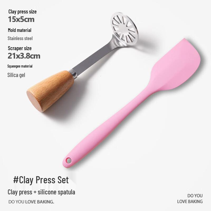 

Japanese Style Stainless Steel Potato Masher