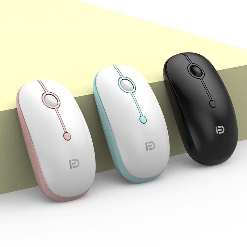 Fude i330 Wireless Rechargeable Mouse