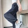 Womens Lightweight Quick-Dry Wide Leg Jogger Pants High Waist Straight Cut Hiking