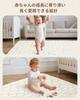 Fortella Play Mat Baby Mat 120 x 120cm Extra Thick 2cm Soundproof Non-Slip Foldable Baby Cushion Shock Absorption Nap Mat for Playpen Baby Playpen Sty