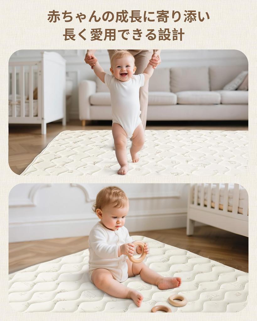Fortella Play Mat Baby Mat 120 x 120cm Extra Thick 2cm Soundproof Non-Slip Foldable Baby Cushion Shock Absorption Nap Mat for Playpen Baby Playpen Sty