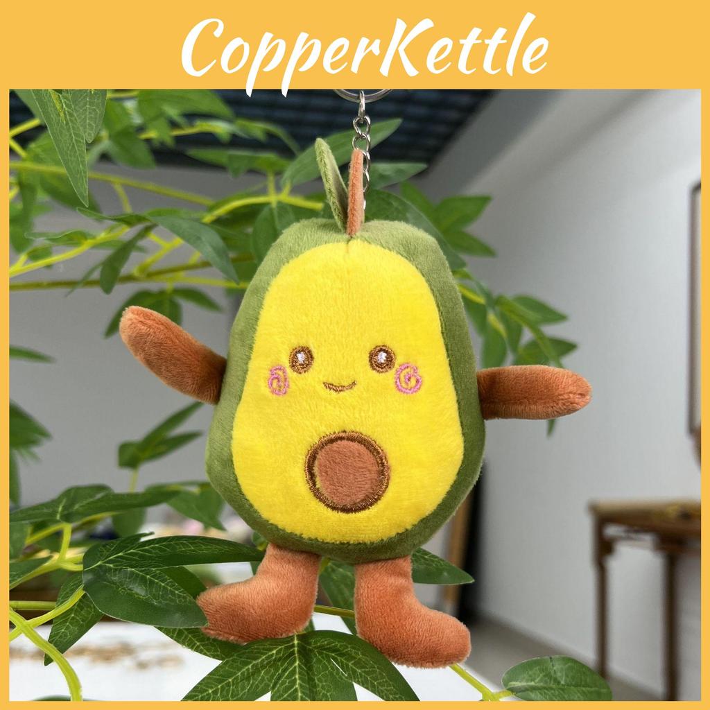 Avocado Plush Fun Keychain Toy Super Soft Material Ideal For Kids Collectors And