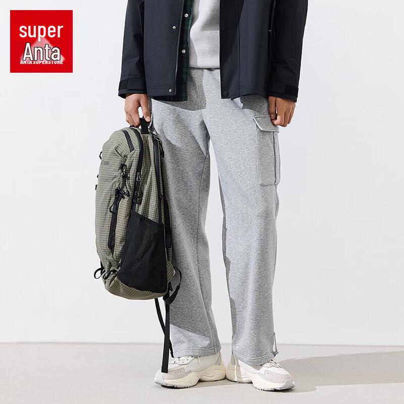 ANTA Men s Relaxed Fit Eco-Friendly Tapered Sports Pants 175/L