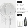 Qingmeng Ultralight Badminton Racket