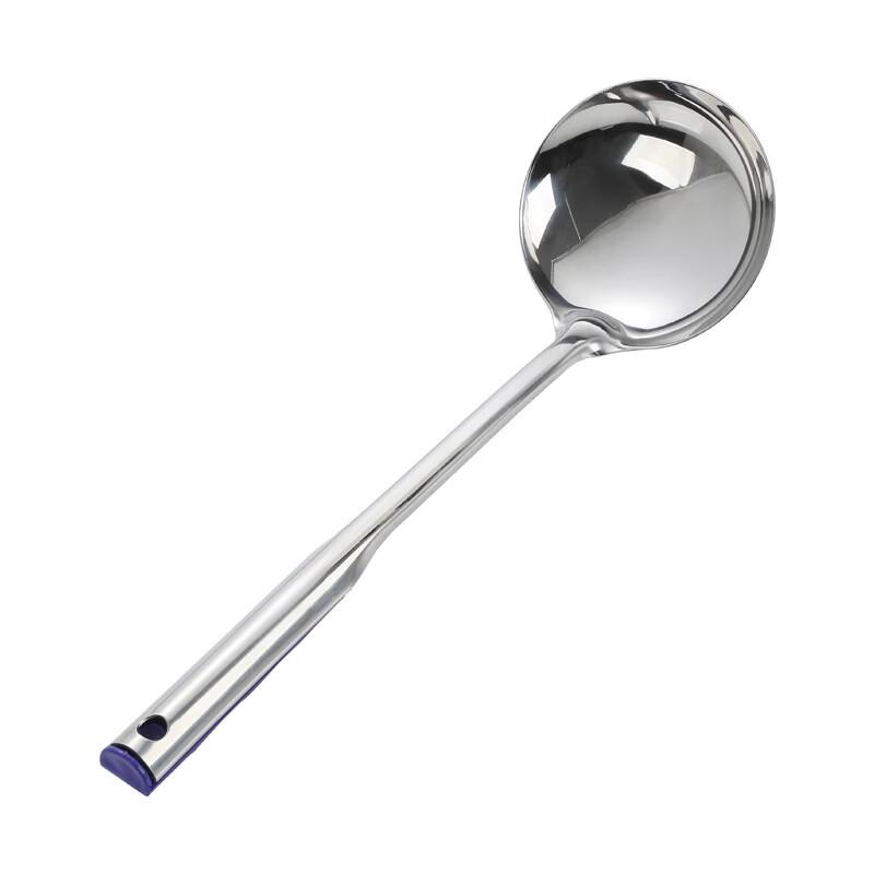 Stainless Steel Anti-Scald Hot Pot Soup Ladle with Hook