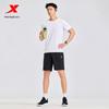 Xtep Men's Quick-Dry Ice Silk Running Shorts