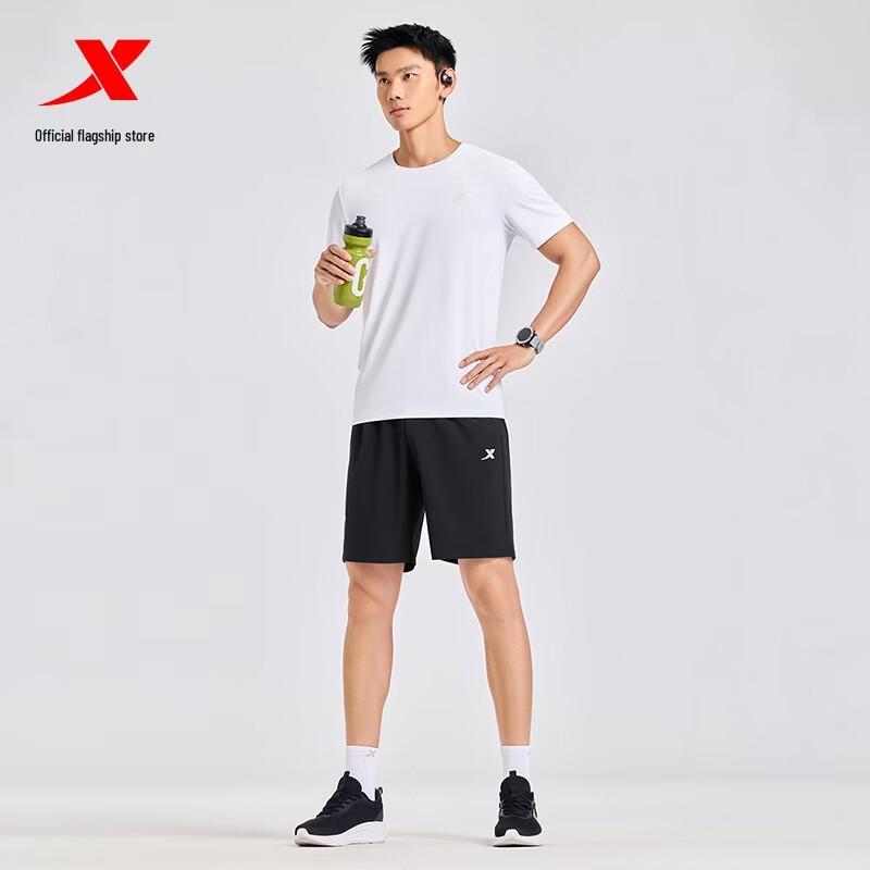 Xtep Men's Quick-Dry Ice Silk Running Shorts