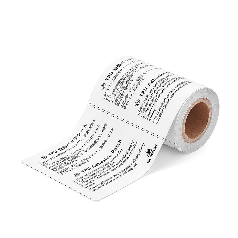 Tpu Transparent Repair Patch, Tent Repair Tape, Leak Repair Patch, Waterproof Repair Patch