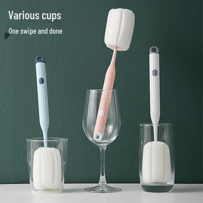 Customizable Long Handle Sponge Cup & Bottle Brush for Thorough Cleaning