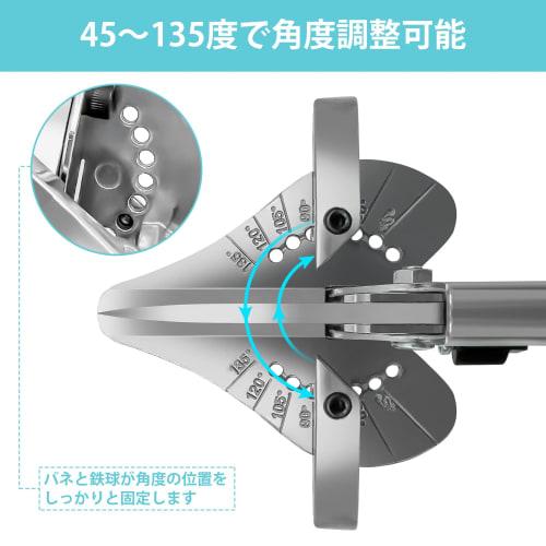 O'Shine Pokosové nůžky, Víceúhlová řezačka krytů kabelů, Nastavitelné 45-135 stupňů, Ruční nástroj pro ořezávání, zastřihování a tvarování balsy a plastu