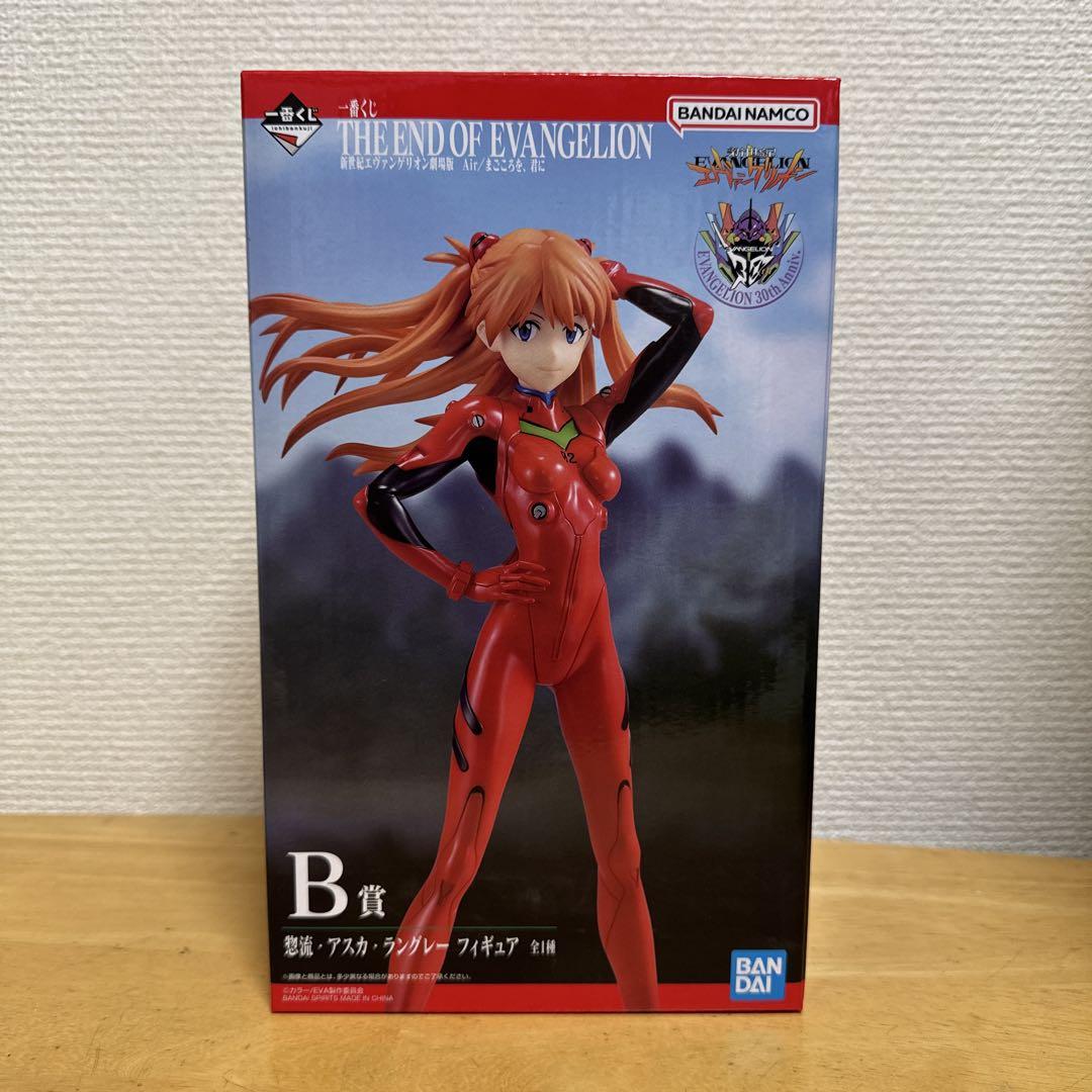 

[USED] Neon Genesis Evangelion Asuka Langley B Prize
