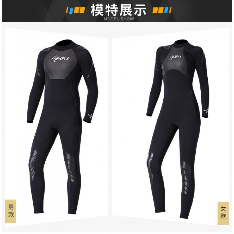 Couple Diving Suit Men 1.5MM One-piece Warm Cold Long-sleeved Snorkeling Surfing Sunscreen Jellyfish Swimsuit Women.