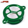 KX450F (2006-2015) Off-road Motorcycle CNC Aluminum Oil Filter Cover
