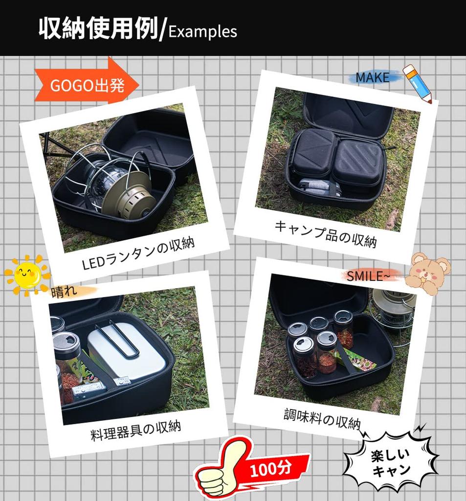 Barebone Railroad LED Lantern Case, Hard Case for Camping Gear, Outdoor Storage, Black, Portable