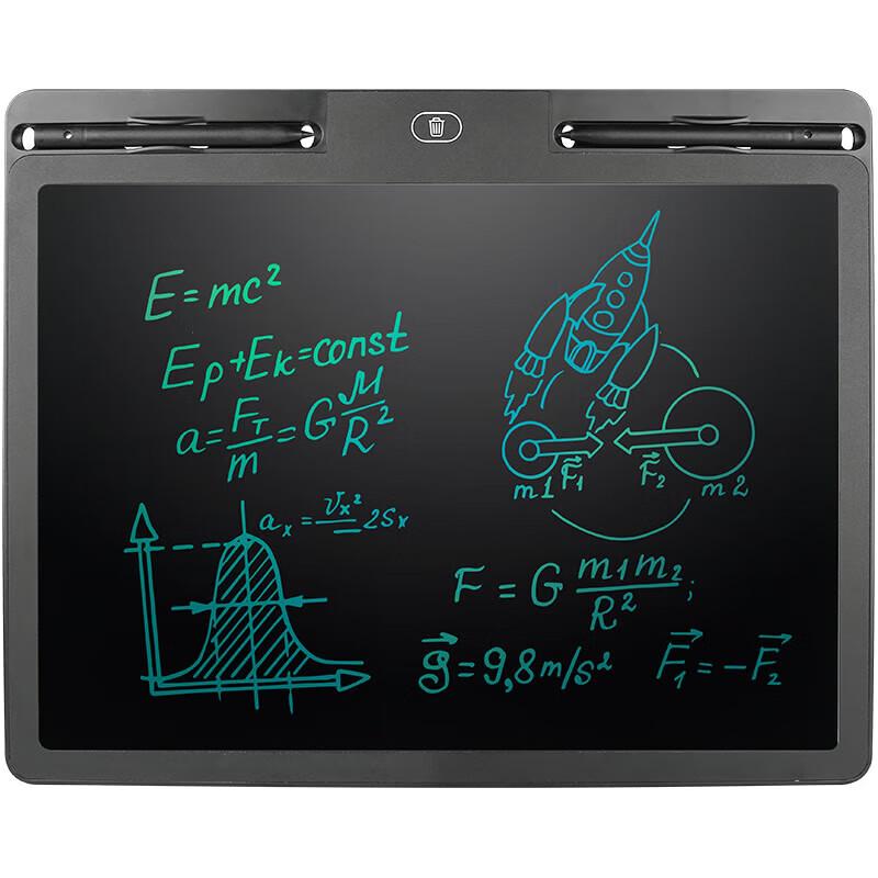 Newmine 16-inch Kids LCD Writing Tablet H85