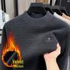 Men's Thick Plush Warm Half-High Collar Sweater: Autumn/Winter Knit Base Layer with Embroidery