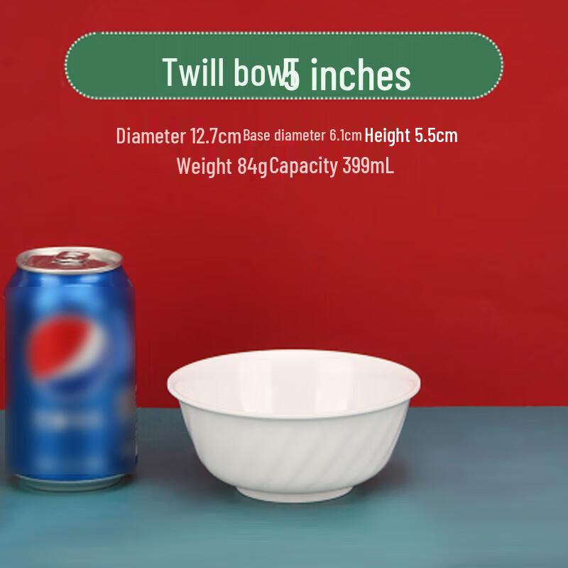 Huasbeisi Melamine Commercial Bowls