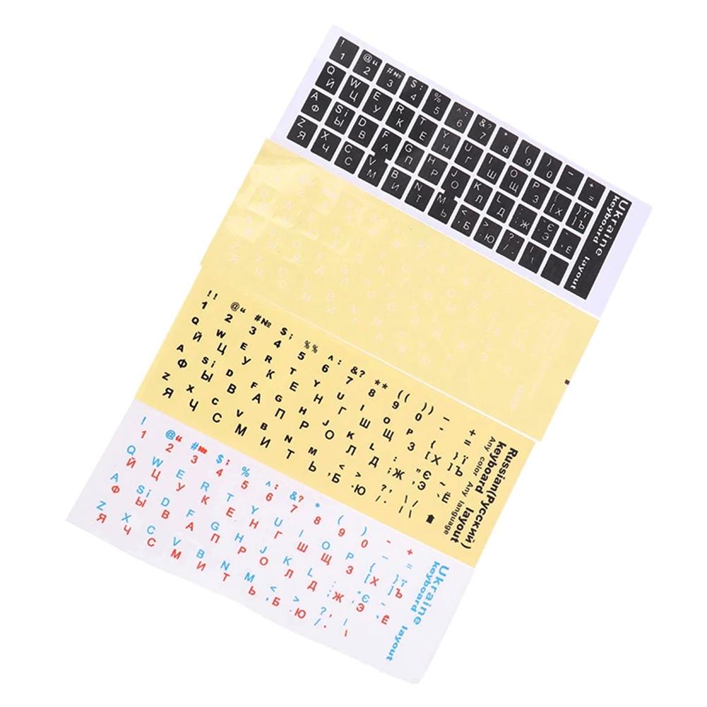 Adesivo per tastiera in lingua ucraina, sfondo nero/trasparente, lettere bianche/blu e rosse, per accessori universali per PC e laptop