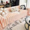 Summer Sofa Towel Full Cover Cloth Light Luxury High Sense Summer Simple Design Modern Anti-Cat's Paw