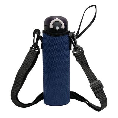 Futakuchi Water Bottle Case with Shoulder Strap Cold Insulation for 500ml 600ml Thermos Plastic Bottle Cover Plastic Bottle Holder Handbag Crossbody
