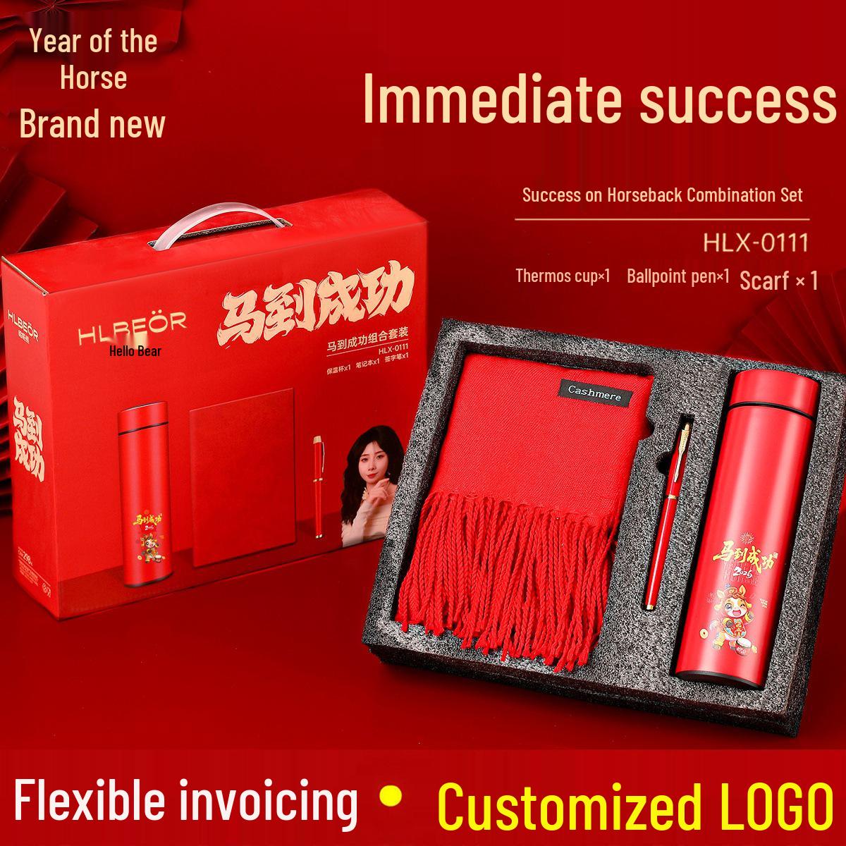 

Year of the Horse Souvenir: Premium Corporate Gift for Employees & Customers