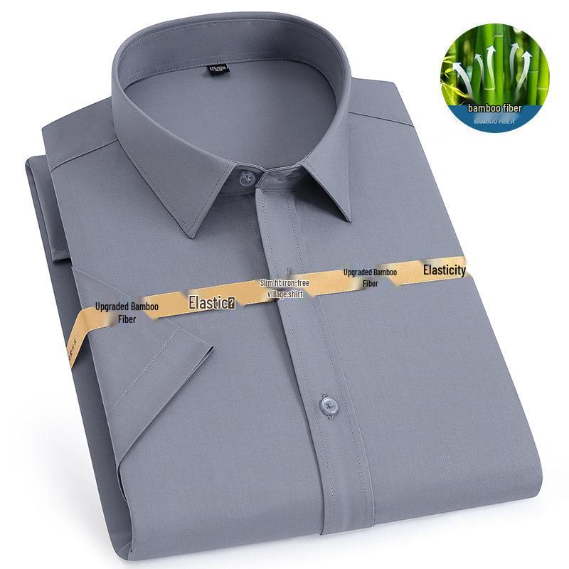 Men's New Arrival Iron-Free White Bamboo Shirt - Short Sleeve, Business Casual