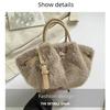 Women's New Plush Handbag Messenger Bag