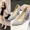 Fashion Big Size Shoes Woman Sandals Ladies Patent Leather Beige High Heels Work Dress Professional Large African 12cm Block Office