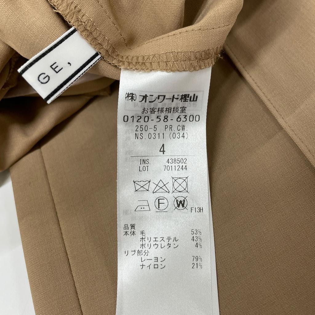 BEIGE Beige BARDOS Straight Pants Bottoms 4 beigeUsed