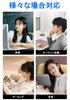 [New Arrival - Ear-Hook] Wired Earphones with Type-C Jack, Open-Ear Design, Microphone, No Ear Blocking, Volume Control, Clear Calls, Hands-Free, for
