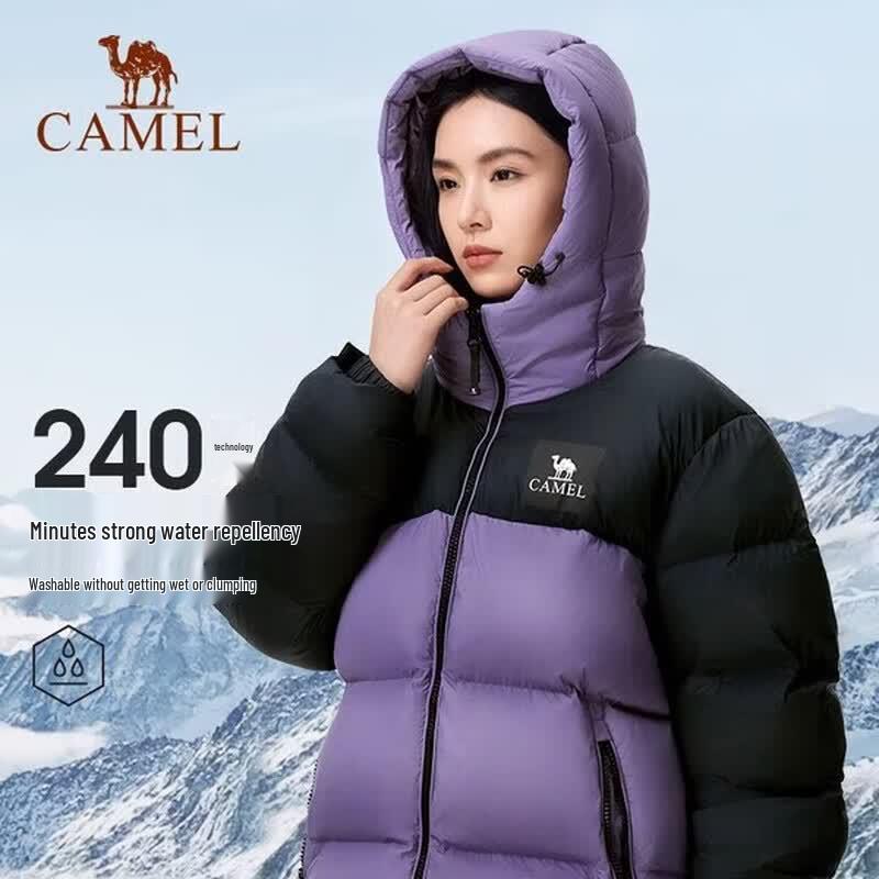 Camel Outdoor Thickened Duck Down Jacket A33CR07164 XL